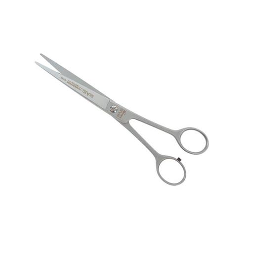 Ciseaux droits inox 20 cm Ehaso