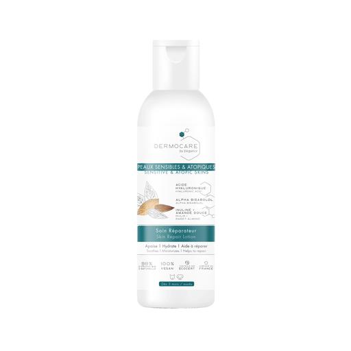 Soin réparateur Biogance - 250 ml