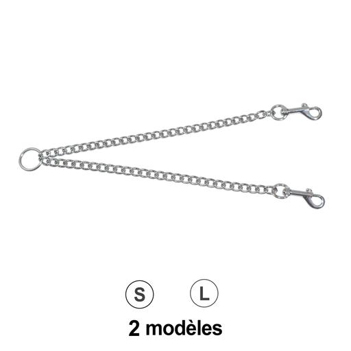 Accouple petit modèle 40cm