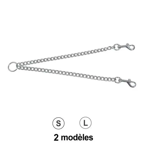 Accouple grand modèle 60cm