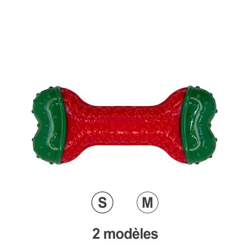 KONG Holiday Corestrenght - Taille : 14cm
